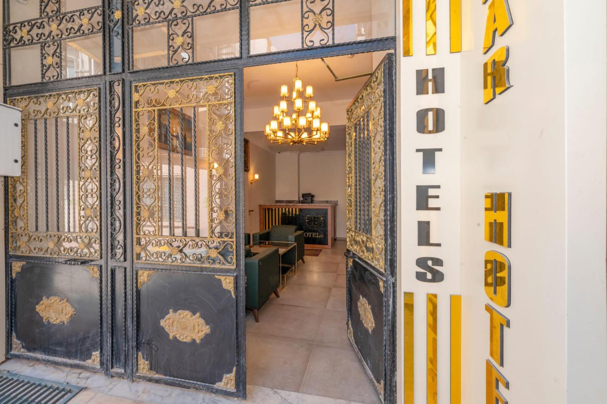 Bazaar Hotels Old City イスタンブール エクステリア 写真
